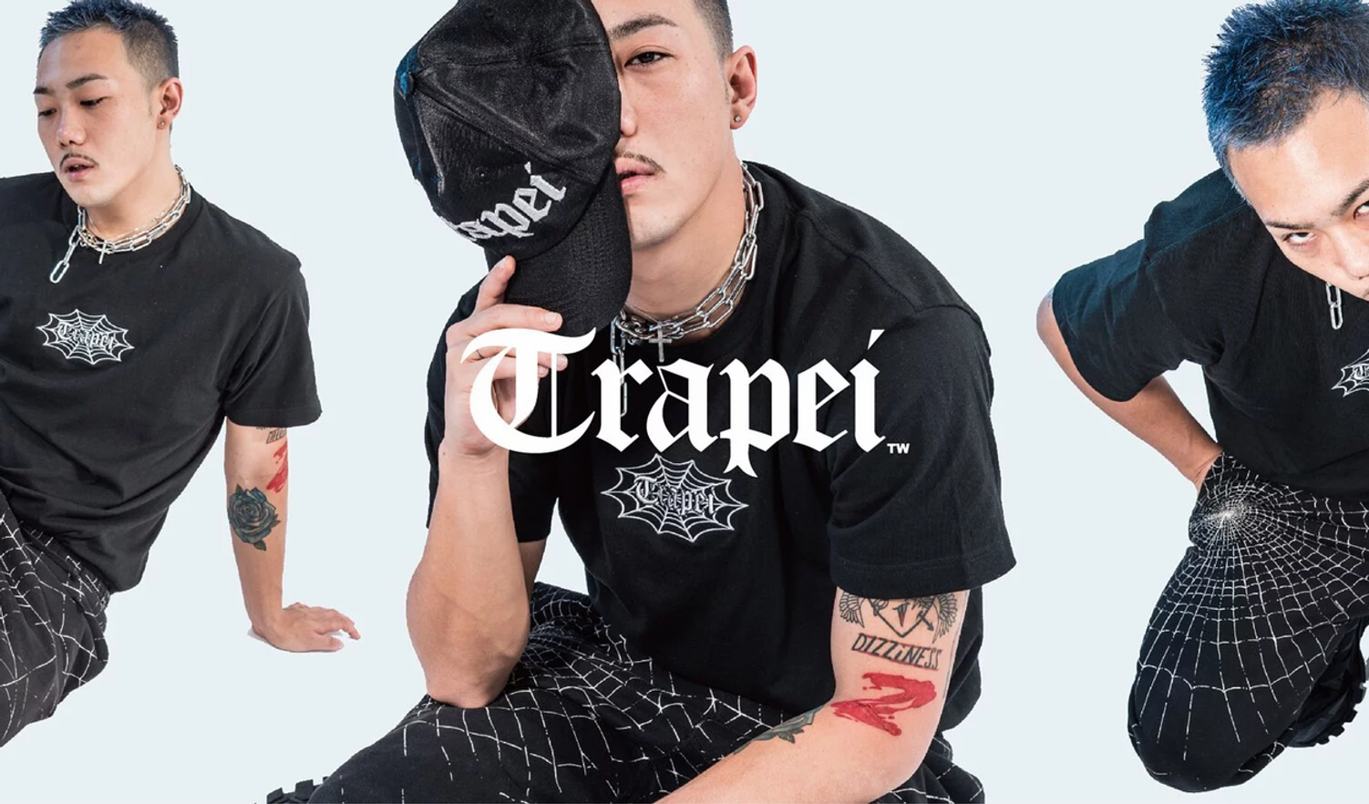 TRAPEI