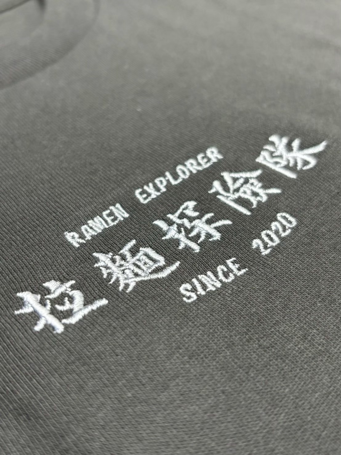 Embroidery Case 3